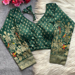 Banarasi Brocade Ready-Made Full Stitched Designer Blouse for Women - Elbow Sleeves with Zari Bird Weaving