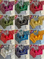 Royal Mumtaz Style Bridal Blouse Long Sleeve Stiched Wedding Special Blouse