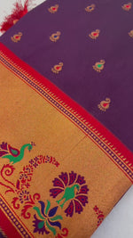 Purple Wine Soft Pethani Silk Saree with Exquisite Meenakari Weaving Saree For Women