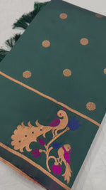 Dark Green Banarasi Silk Saree with Golden Zari & Peacock Motifs - Wedding & Festive Wear