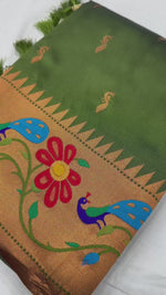 Mahendi Green and Gold Soft Pethani Silk Grand Occasion Saree For Women