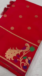 Red Banarasi Silk Saree with Golden Zari & Peacock Motifs - Festive & Wedding Wear