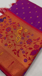 Wine Pink Exquisite Paithani Zari Weaving Rich Pallu Saree Silk Saree