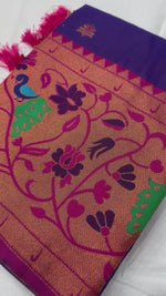 Regal Purple Soft Pethani Silk Saree with Exquisite Meenakari Weaving Saree For Women